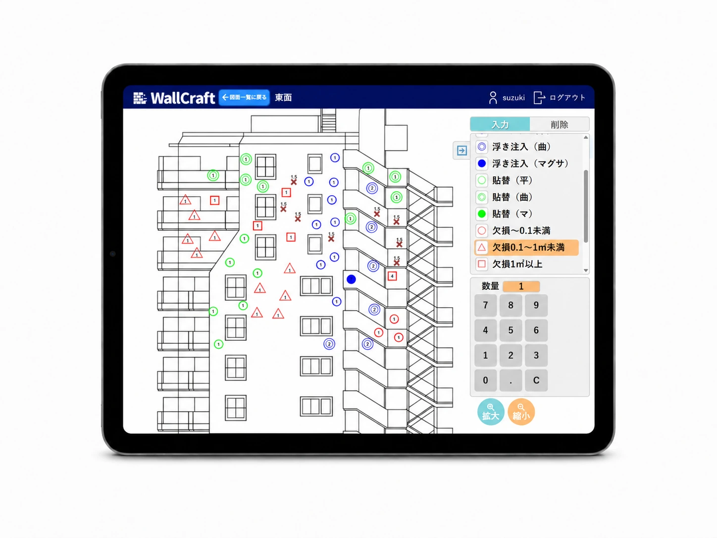 図落とし画面：iPadで建物外観図にタイル浮き・ひび割れ・欠損などをマーキング